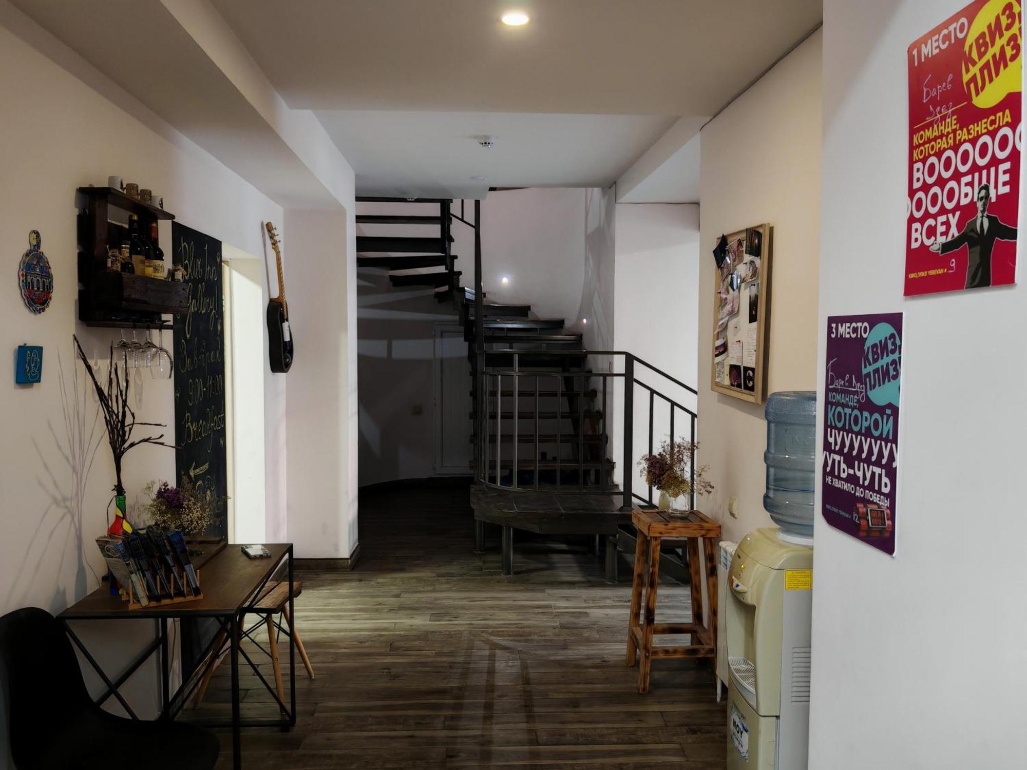 Blur Inn Gallery Jerevan Buitenkant foto